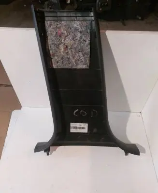 Audi A6 S6 C6 4F Other interior part 4F0867240 1055100030