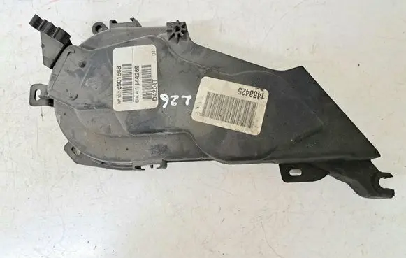 Volvo V50 Timing belt guard (cover)