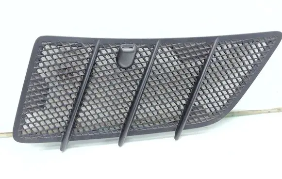 Mercedes-Benz ML W164 Bonnet/hood grill 1648804305