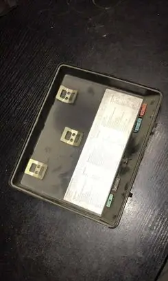 BMW 5 E34 Fuse box cover 1374029