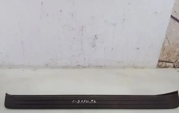 Subaru Outback Front sill trim cover