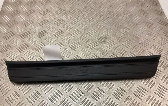 Hyundai Tucson IV NX4 Front sill trim cover 85883N7000