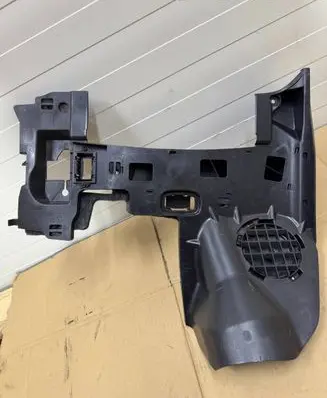 Mercedes-Benz GLC X253 C253 Other dashboard part A2536805102