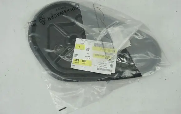 Cupra Formentor Other rear door trim element 5FA839916A