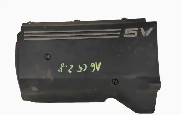 Audi A6 S6 C5 4B Engine cover (trim) 078103936A
