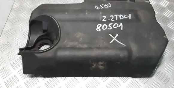Engine cover (trim)