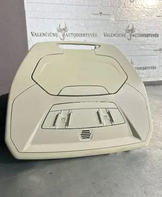 Ford Kuga II Sunglasses storage box Bm51a519d56