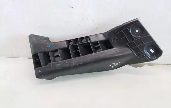 Peugeot 2008 II Foot area side trim 9820792280