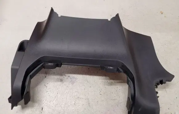 Steering wheel column trim