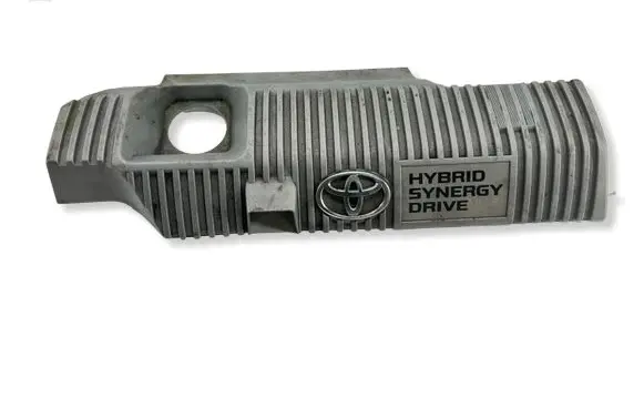 Toyota Prius (XW30) Engine cover (trim) 1121237090