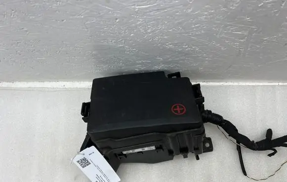 Hyundai Ioniq Fuse module 91211G2544
