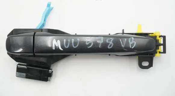 Subaru Forester SJ Rear door exterior handle 