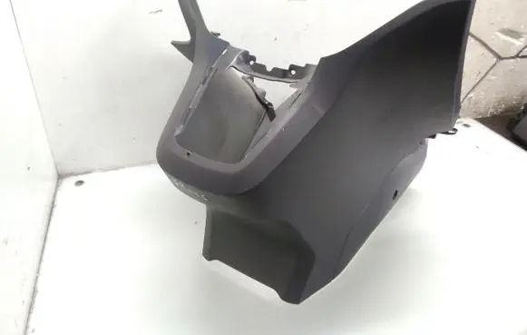 Other center console (tunnel) element