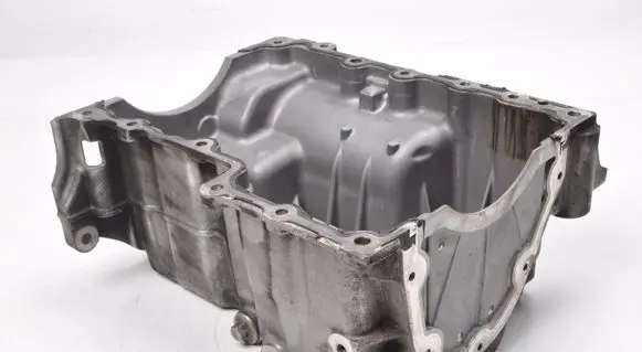 Land Rover Evoque II Oil sump J3P3-6C674-AB