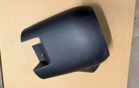 Opel Corsa F Steering wheel column trim 9829767080