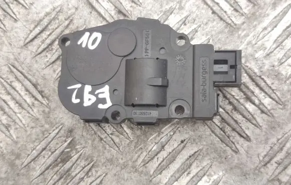 Intake manifold valve actuator/motor