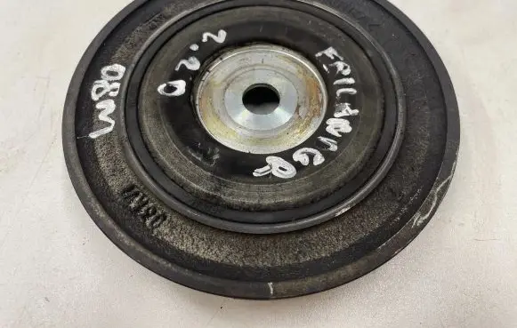 Land Rover Freelander 2 - LR2 Crankshaft pulley