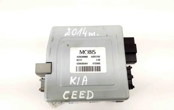Power steering control unit/module
