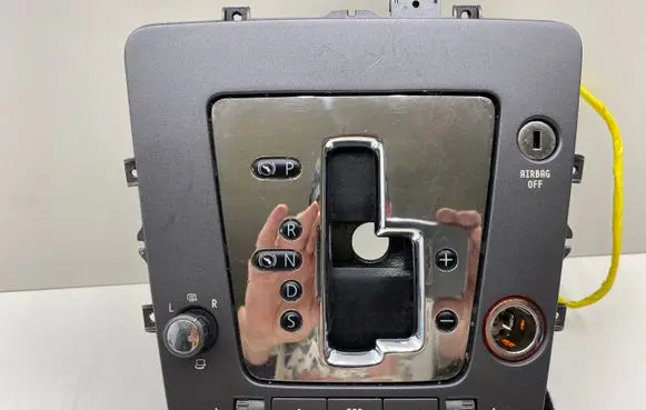 Volkswagen Phaeton Center console