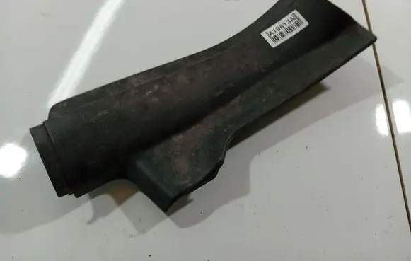 Rear sill trim cover