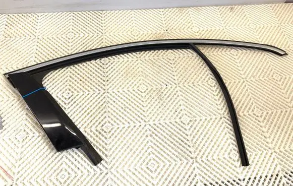 Peugeot 508 Front door trim (molding) 96711252XY