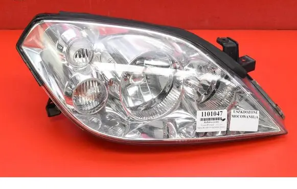 Nissan Primera Headlight/headlamp 237598