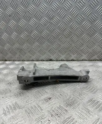 Toyota RAV 4 (XA50) Other engine bay part