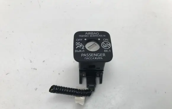 Toyota RAV 4 (XA50) Passenger airbag on/off switch 2092L2D