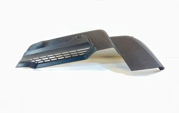 Peugeot 308 Other trunk/boot trim element 9677642377