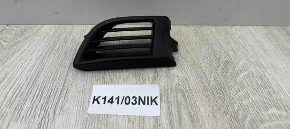 Porsche Panamera (970) Dashboard air vent grill cover trim 97055245600