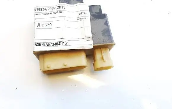 Citroen C3 Picasso Coolant fan relay 9652021180