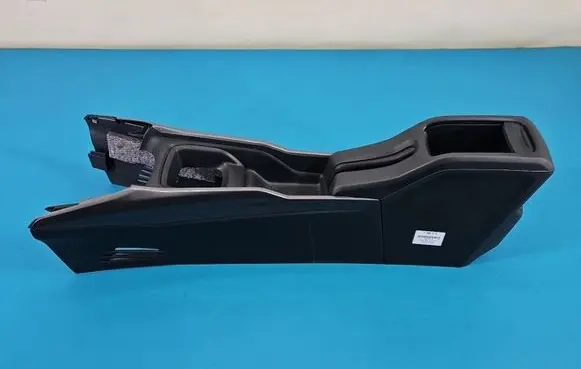 Peugeot 2008 I Armrest 9678564877 IMPRK1596513