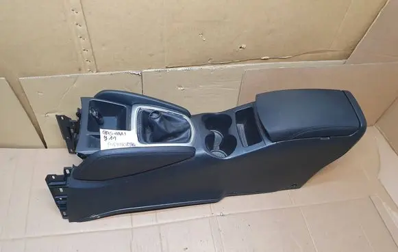 Nissan Qashqai Center console 969304EA0A