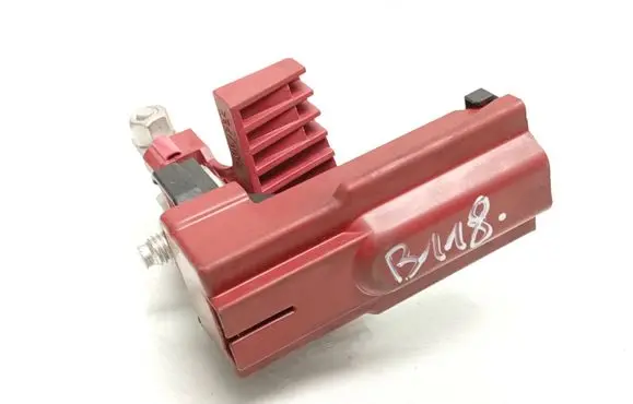 Toyota Yaris XP210 Battery relay fuse 7173200550