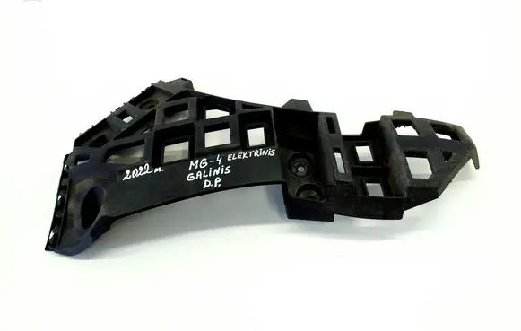 MG MG4 ev Rear bumper mounting bracket 11135814