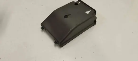 Volvo XC60 Fuse box cover 31494567