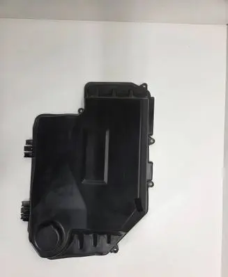 Fuse box cover