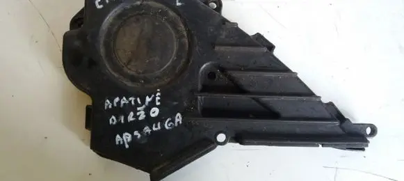 Toyota Carina T210 Timing belt guard (cover)