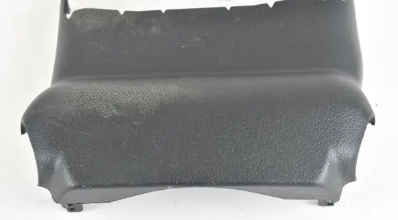 Toyota Hilux (AN120, AN130) Steering wheel column trim 452860K090C0