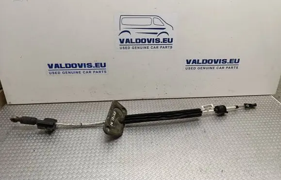 Volkswagen Multivan T6 Gear shift cable linkage 7E1713266
