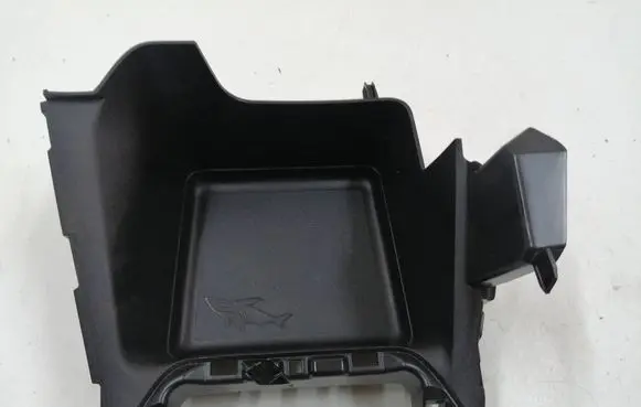 Opel Corsa F Other center console (tunnel) element 9832180580 93476264 39202212