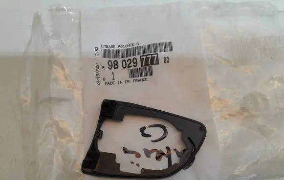 Peugeot 208 II Front door handle cover 9686897080 9802977780