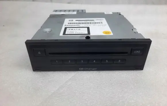 Audi A7 S7 4G CD/DVD changer 8X0035110A