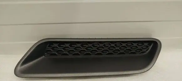 Dodge RAM Engine hood trim 68324990AA
