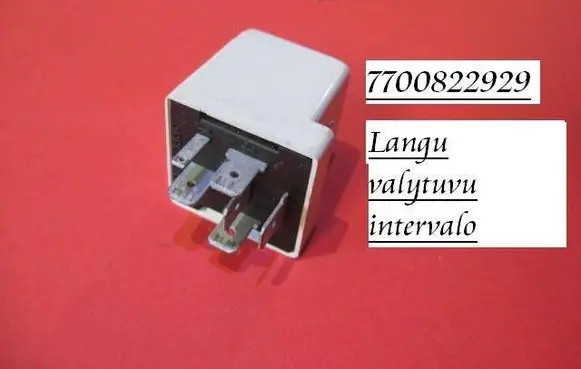 Renault Laguna I Window wiper interval relay 7700822929