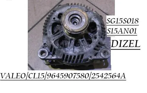 Citroen C8 Generator/alternator 9645907580 2542564A