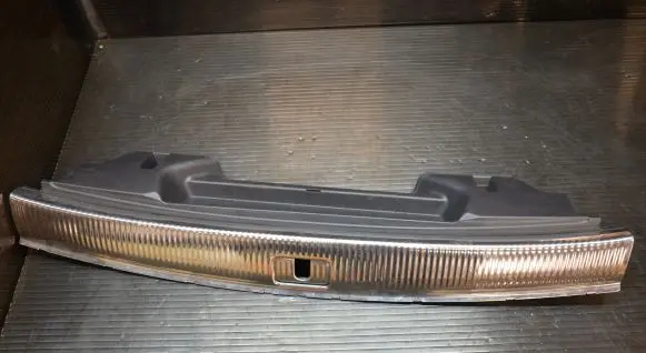 Audi Q5 SQ5 Trunk/boot sill cover protection 8R0864513C