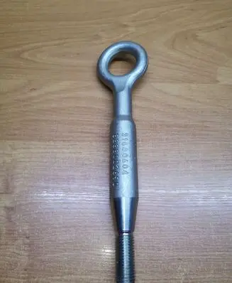 Volvo XC90 Towing hook eye 31680604