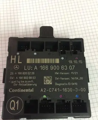 Mercedes-Benz GLE AMG (W166 - C292) Door control unit/module A1669006307