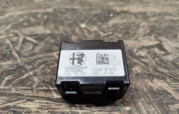 Alfa Romeo Stelvio Front seat light 0050543806